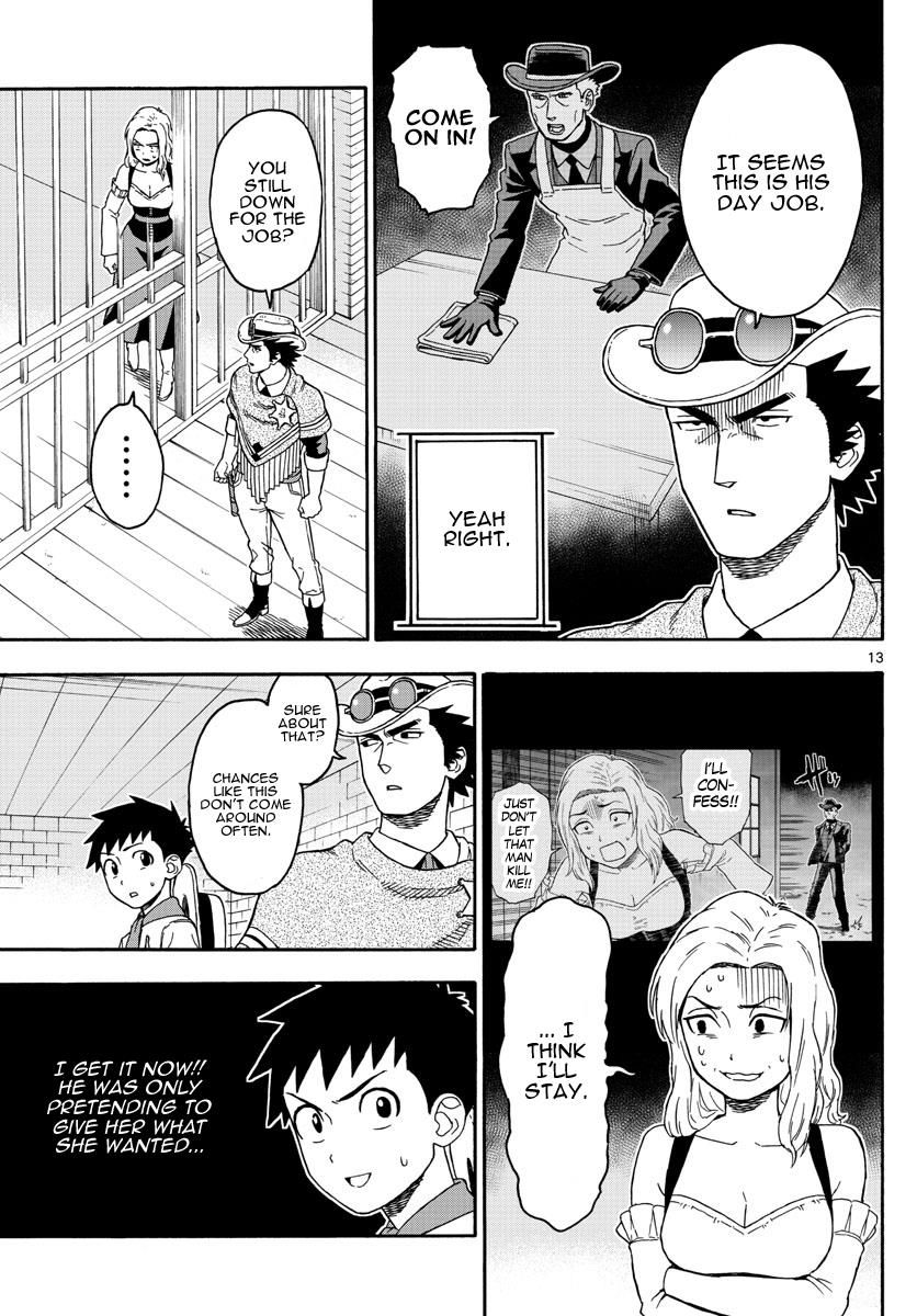 Hoankan Evans no Uso Chapter 59 page 13 - Chapter 59