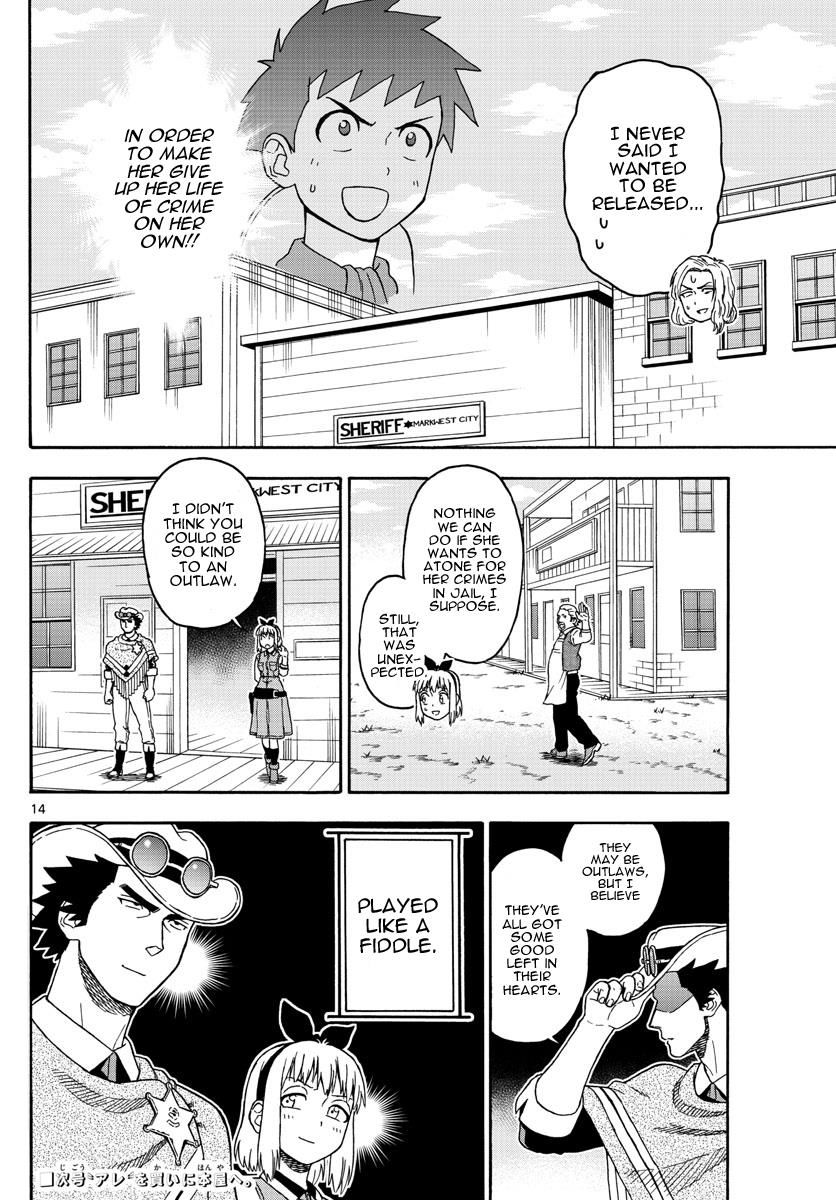Hoankan Evans no Uso Chapter 59 page 14 - Chapter 59
