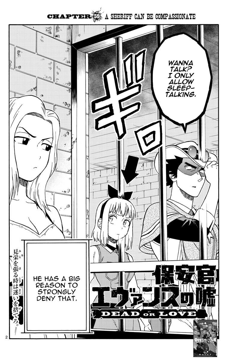 Hoankan Evans no Uso Chapter 59 page 2 - Chapter 59