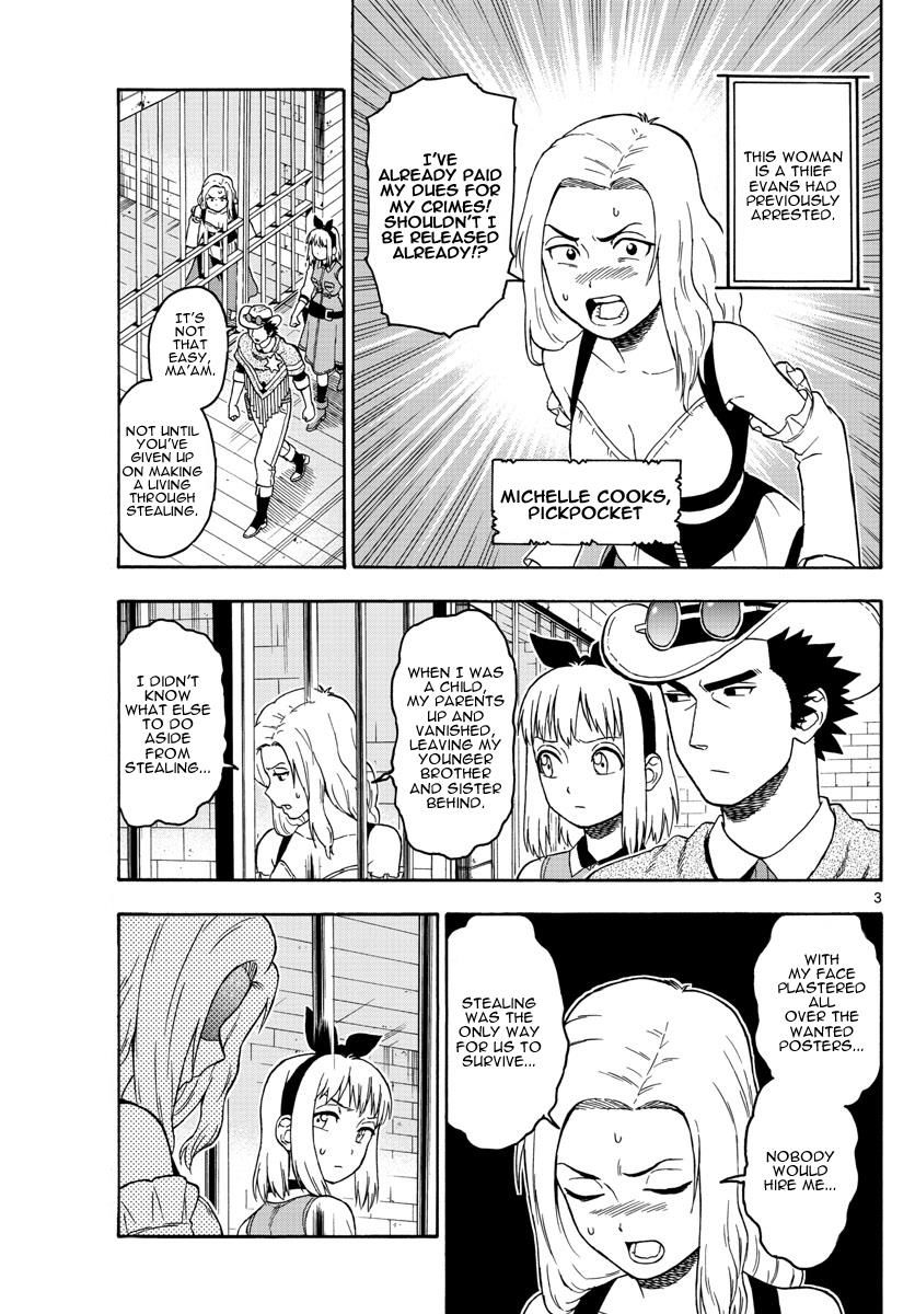 Hoankan Evans no Uso Chapter 59 page 3 - Chapter 59