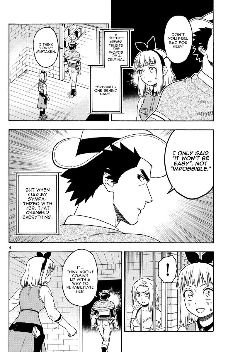 Hoankan Evans no Uso Chapter 59 page 4 - Chapter 59