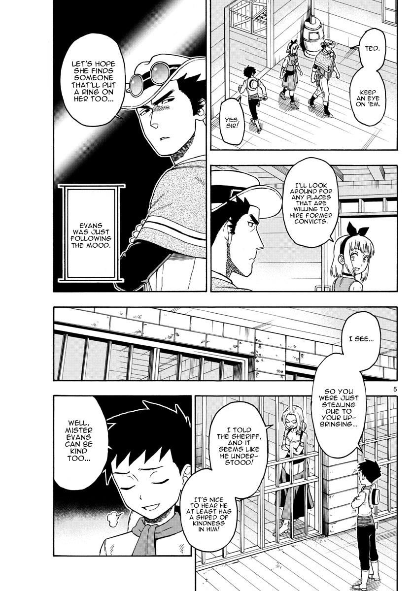 Hoankan Evans no Uso Chapter 59 page 5 - Chapter 59