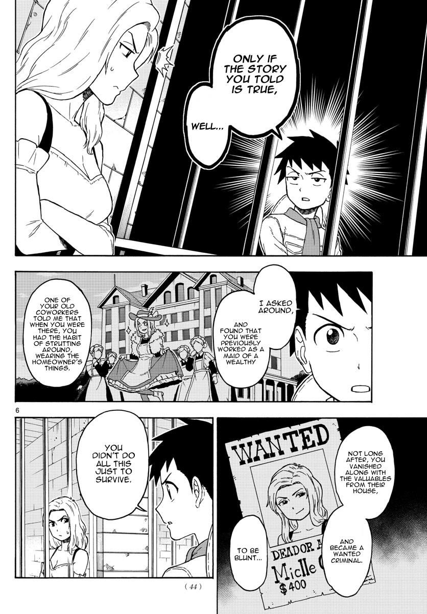 Hoankan Evans no Uso Chapter 59 page 6 - Chapter 59