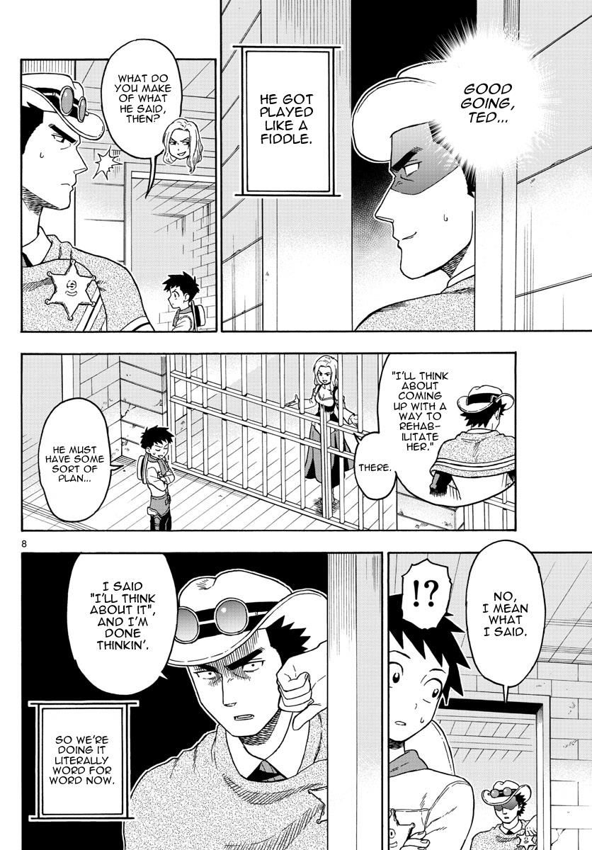 Hoankan Evans no Uso Chapter 59 page 8 - Chapter 59
