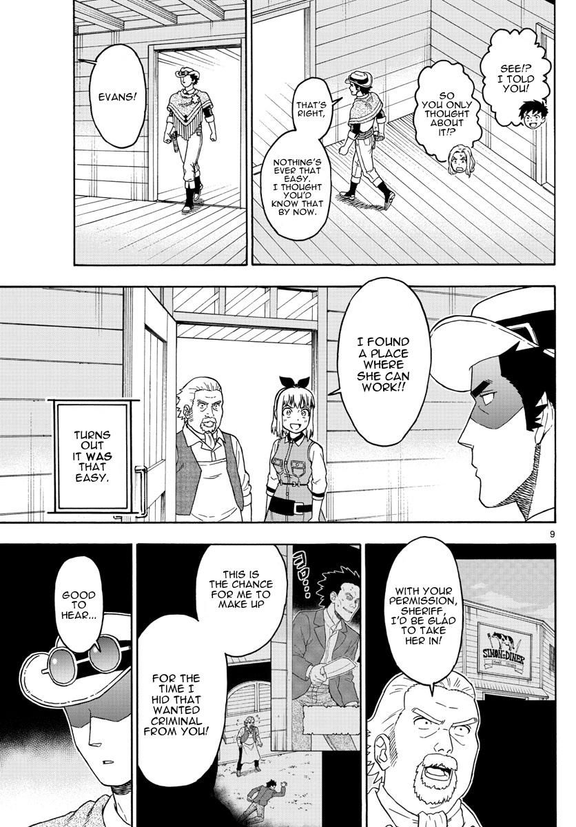Hoankan Evans no Uso Chapter 59 page 9 - Chapter 59