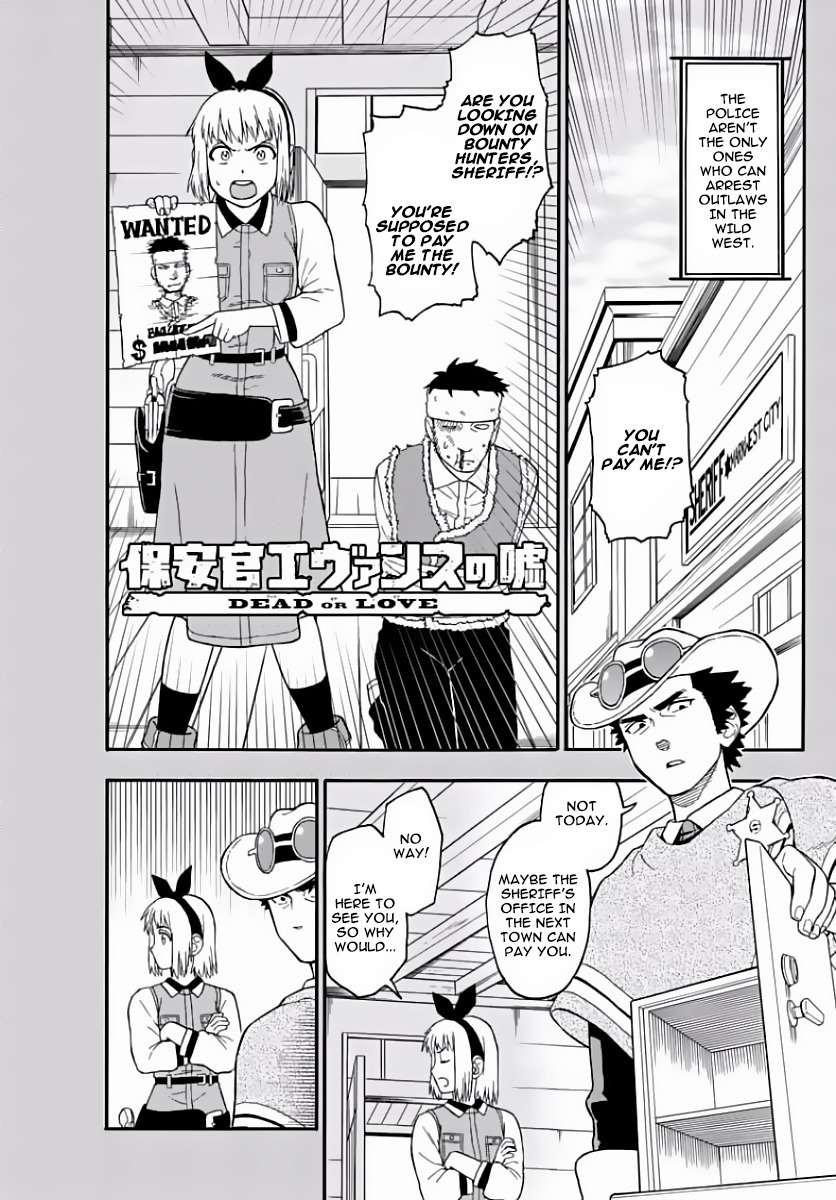 Hoankan Evans no Uso Chapter 6 page 1 - Chapter 6: A Sheriff Doesn't Is Always Prepared