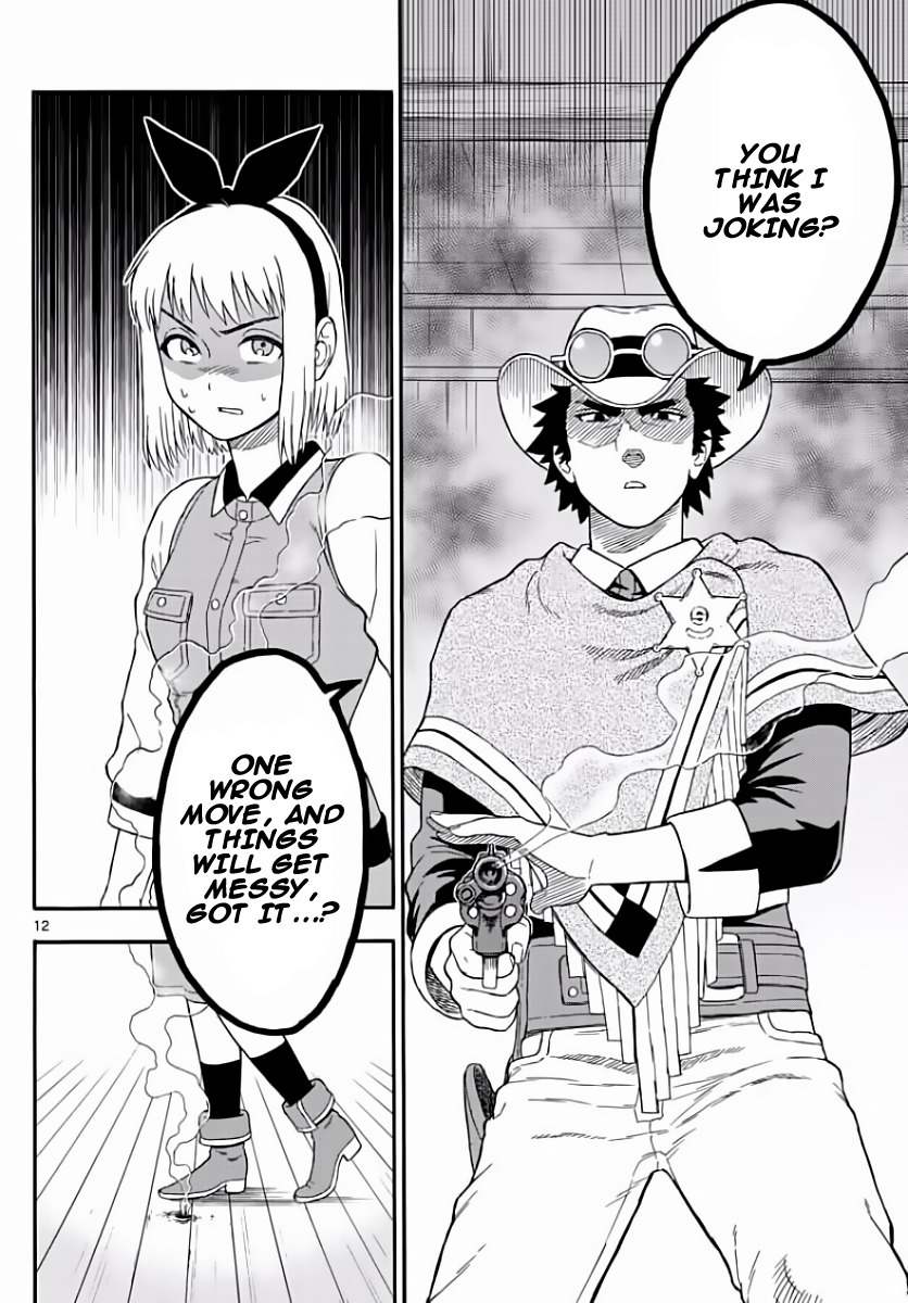 Hoankan Evans no Uso Chapter 6 page 12 - Chapter 6: A Sheriff Doesn't Is Always Prepared