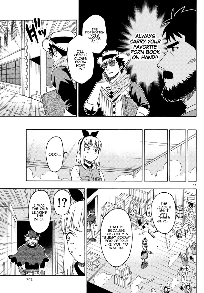 Hoankan Evans no Uso Chapter 60 page 11 - Chapter 60: A Sheriff Always Has A Good Reason To Go To The Next Town