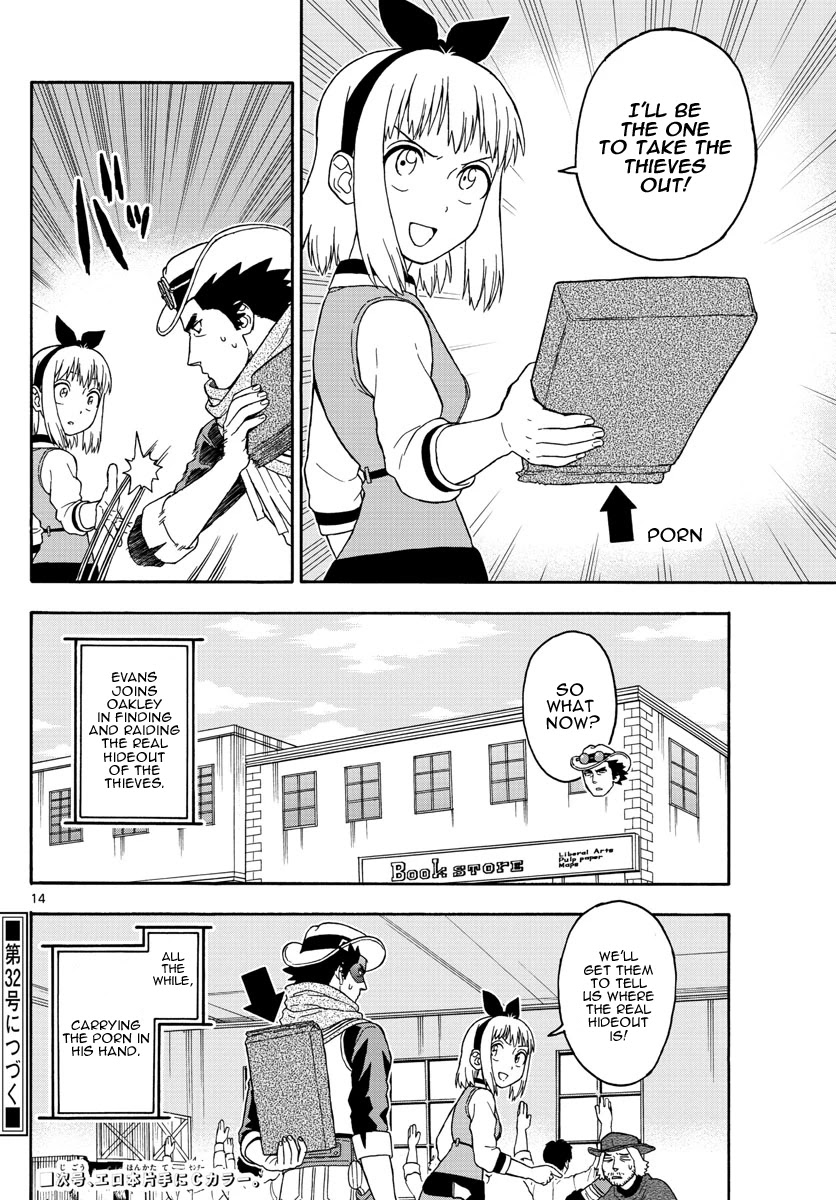 Hoankan Evans no Uso Chapter 60 page 14 - Chapter 60: A Sheriff Always Has A Good Reason To Go To The Next Town