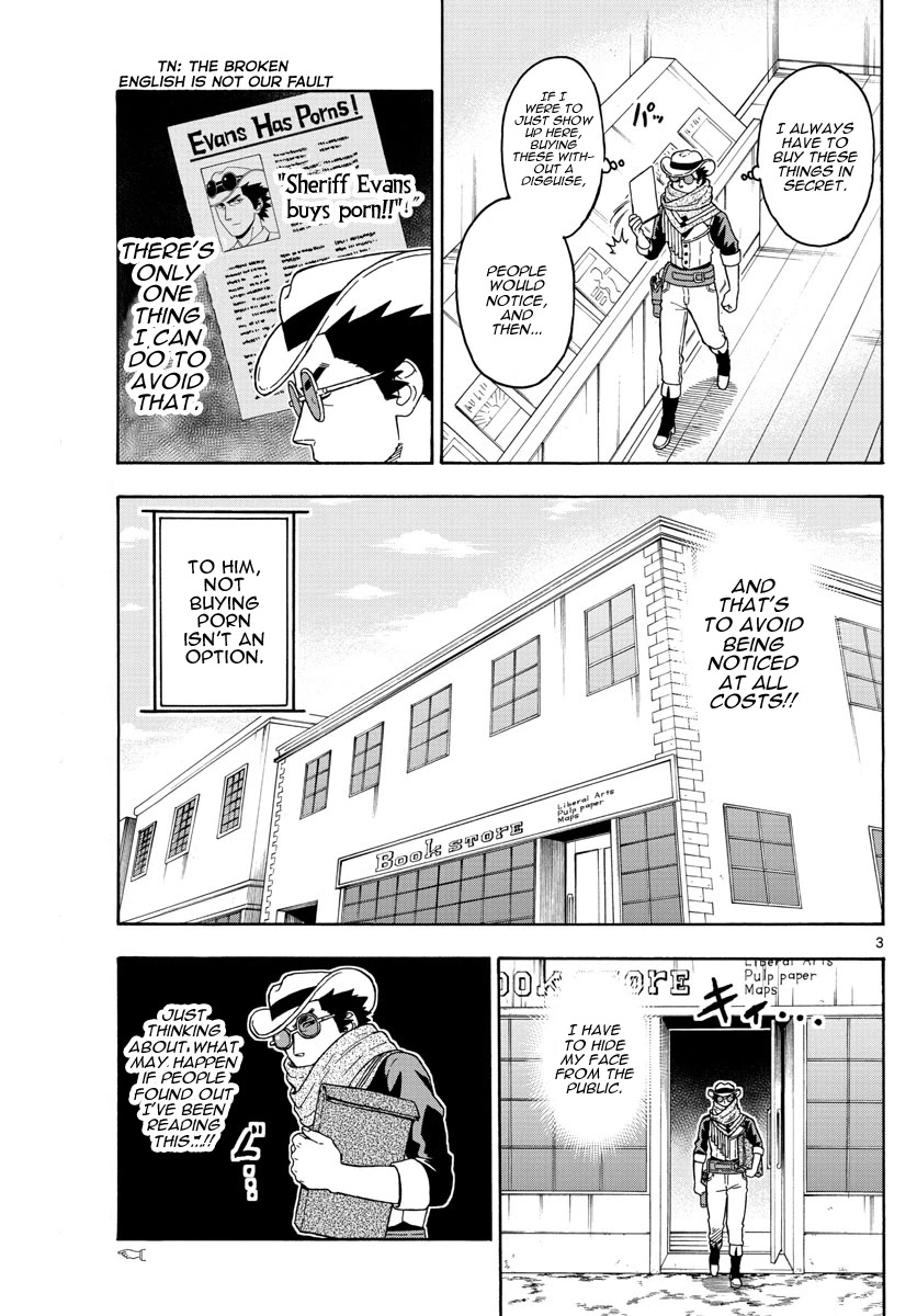Hoankan Evans no Uso Chapter 60 page 3 - Chapter 60: A Sheriff Always Has A Good Reason To Go To The Next Town