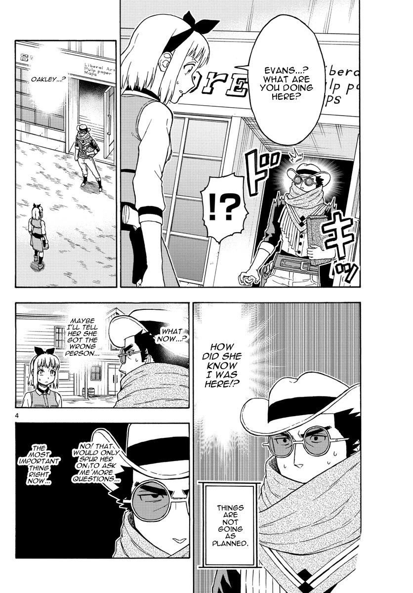 Hoankan Evans no Uso Chapter 60 page 4 - Chapter 60: A Sheriff Always Has A Good Reason To Go To The Next Town