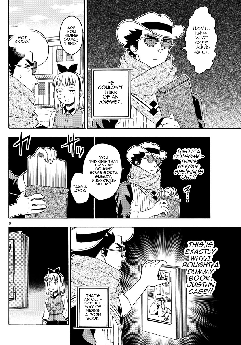 Hoankan Evans no Uso Chapter 60 page 6 - Chapter 60: A Sheriff Always Has A Good Reason To Go To The Next Town