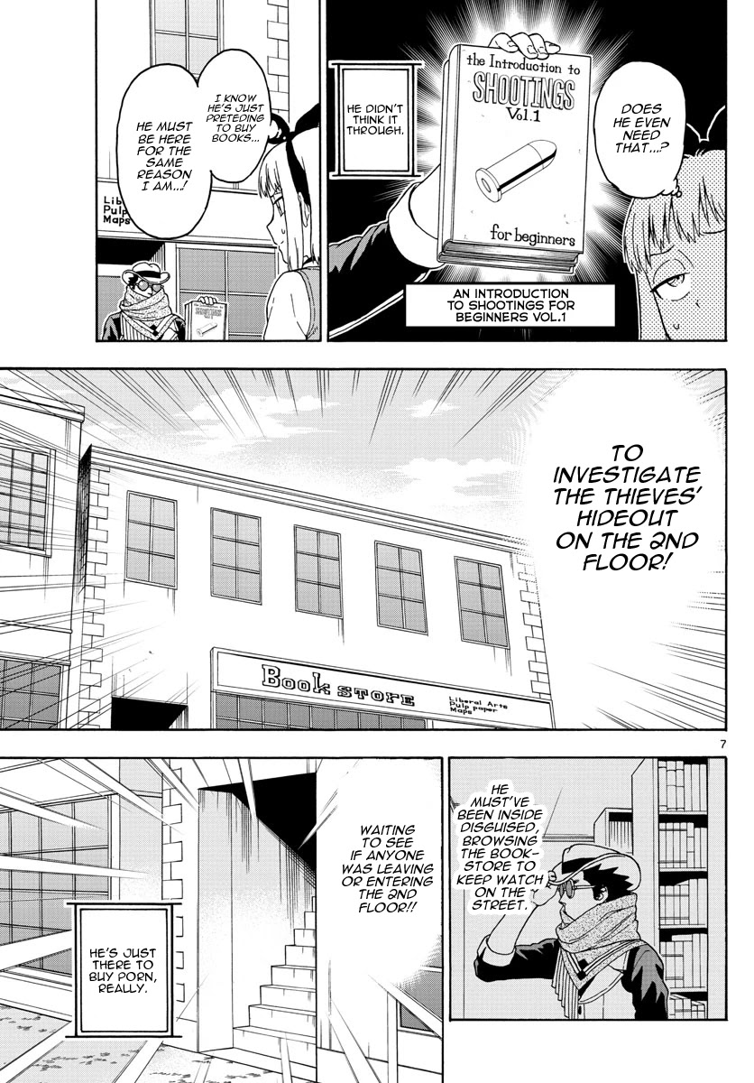 Hoankan Evans no Uso Chapter 60 page 7 - Chapter 60: A Sheriff Always Has A Good Reason To Go To The Next Town