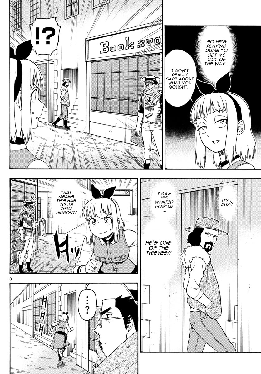 Hoankan Evans no Uso Chapter 60 page 8 - Chapter 60: A Sheriff Always Has A Good Reason To Go To The Next Town