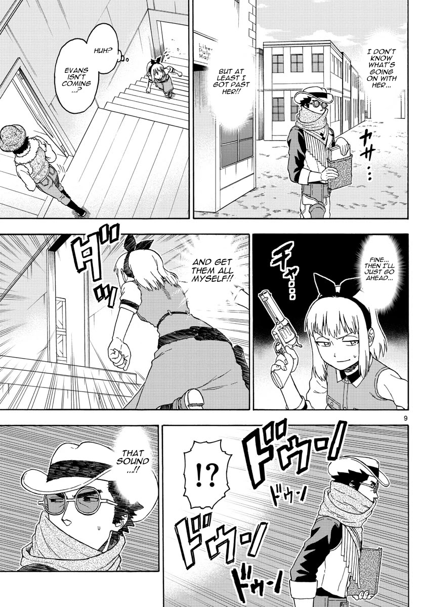 Hoankan Evans no Uso Chapter 60 page 9 - Chapter 60: A Sheriff Always Has A Good Reason To Go To The Next Town