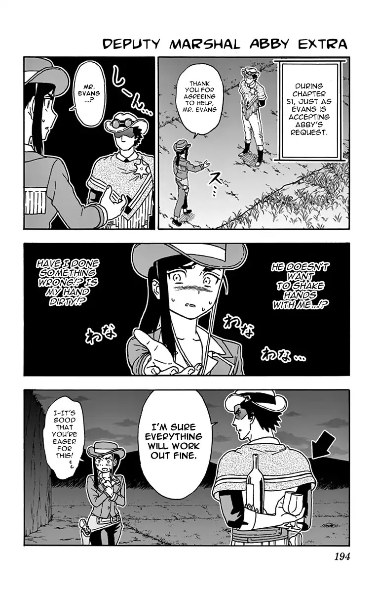 Hoankan Evans no Uso Chapter 61.5 page 2 - Chapter 61.5: Sheriff Evans' Postscript