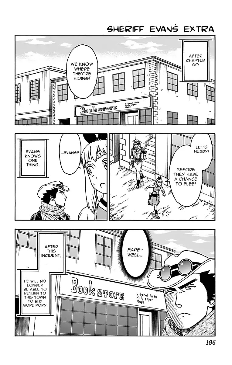 Hoankan Evans no Uso Chapter 61.5 page 4 - Chapter 61.5: Sheriff Evans' Postscript