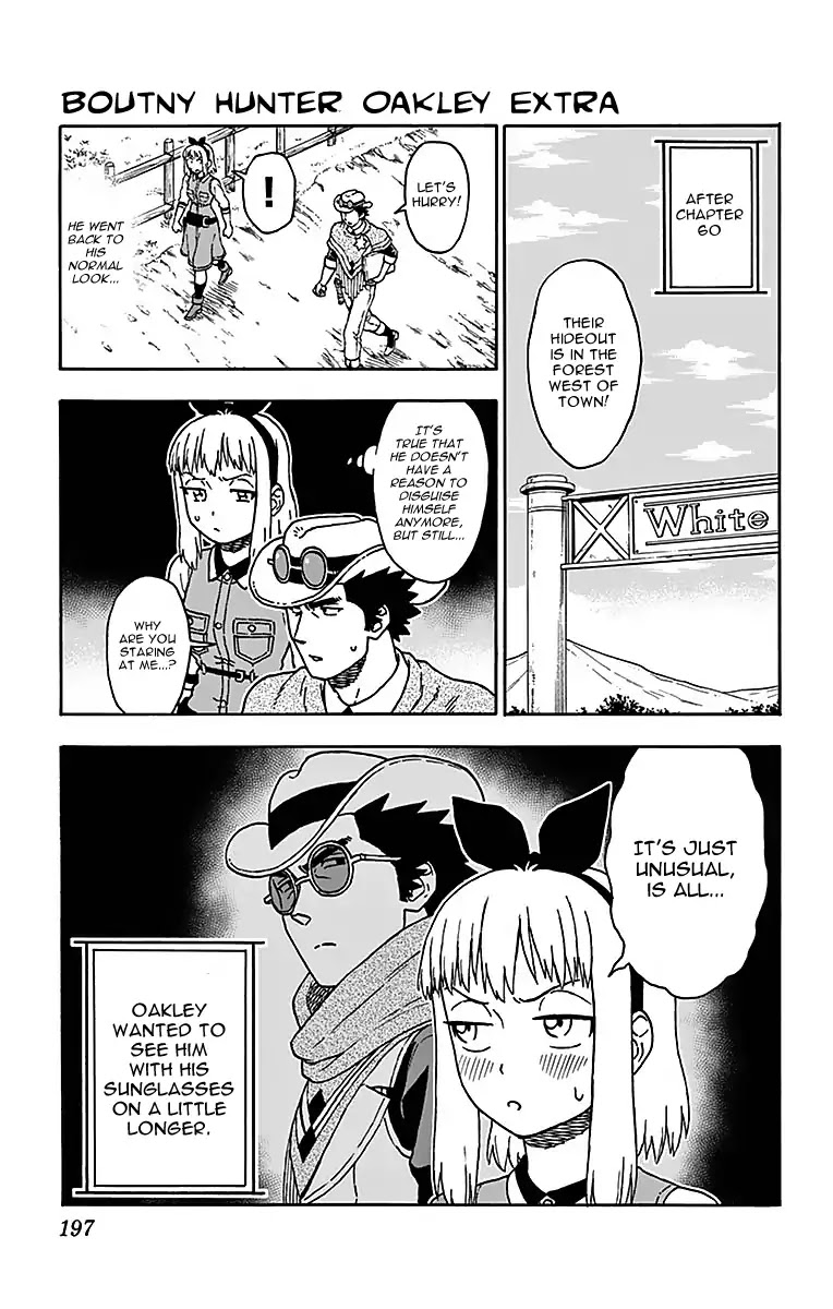 Hoankan Evans no Uso Chapter 61.5 page 5 - Chapter 61.5: Sheriff Evans' Postscript