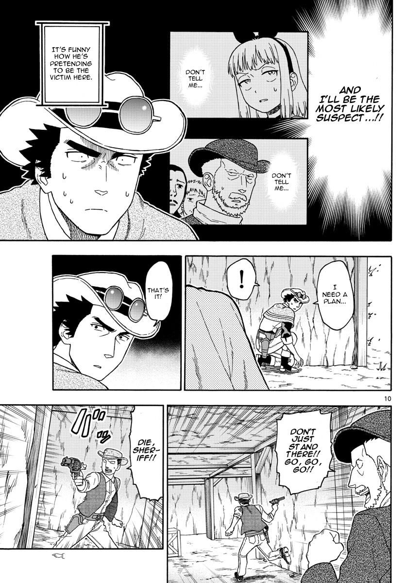 Hoankan Evans no Uso Chapter 61 page 10 - Chapter 61