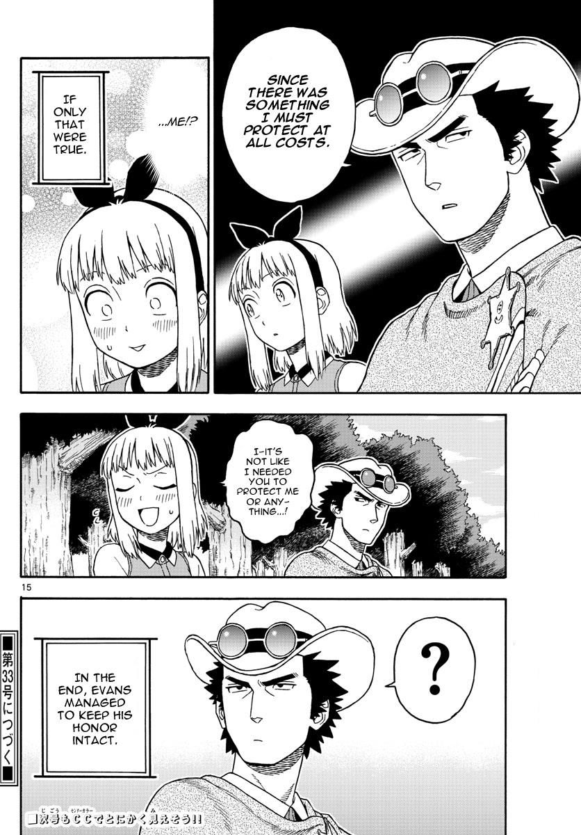 Hoankan Evans no Uso Chapter 61 page 15 - Chapter 61