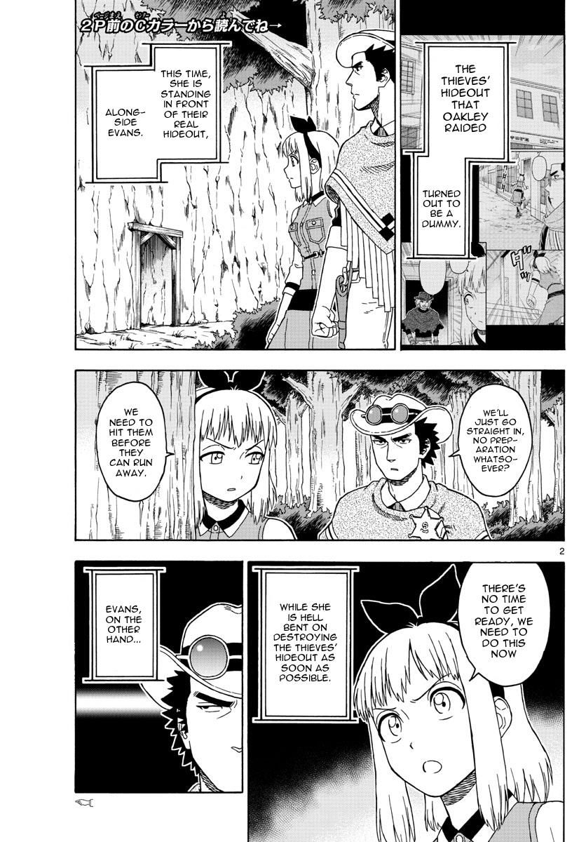 Hoankan Evans no Uso Chapter 61 page 2 - Chapter 61