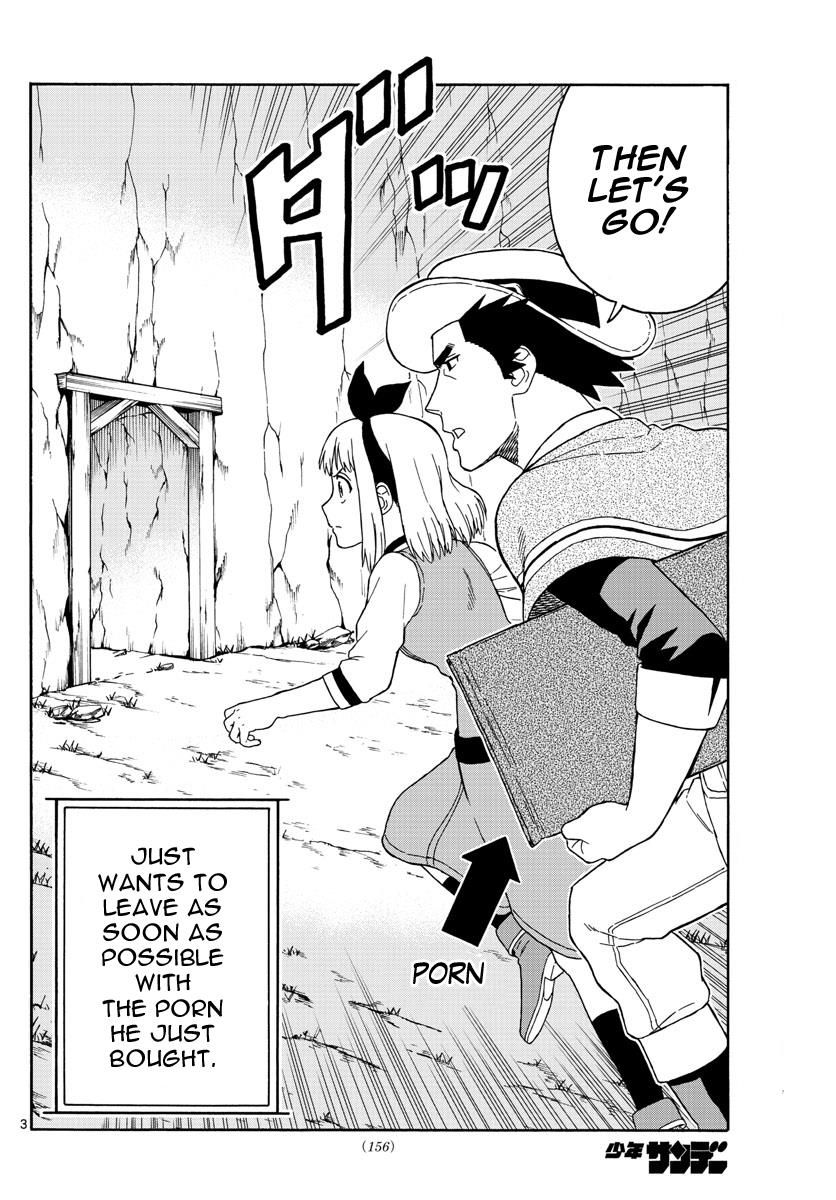 Hoankan Evans no Uso Chapter 61 page 3 - Chapter 61