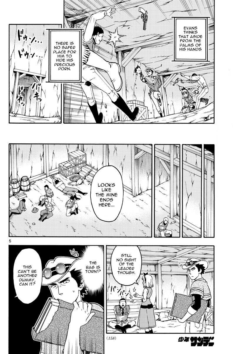 Hoankan Evans no Uso Chapter 61 page 5 - Chapter 61