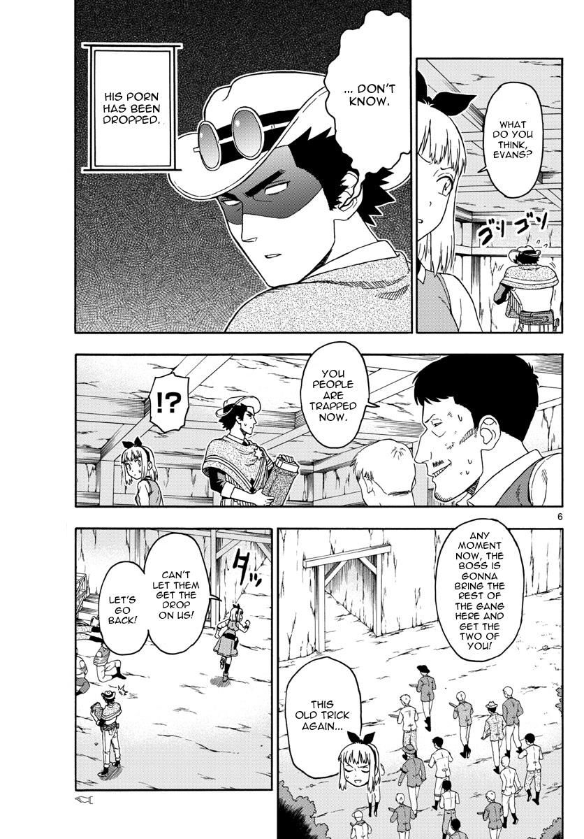 Hoankan Evans no Uso Chapter 61 page 6 - Chapter 61