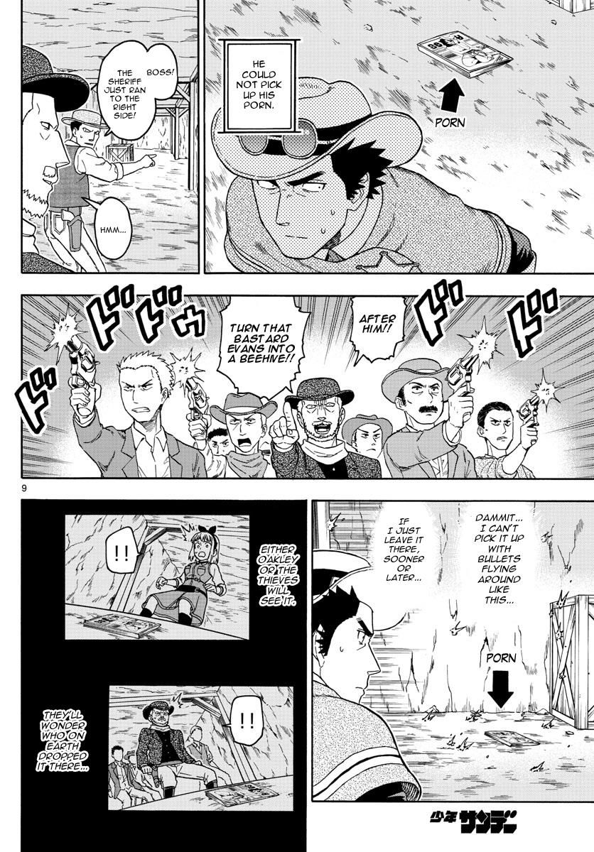 Hoankan Evans no Uso Chapter 61 page 9 - Chapter 61