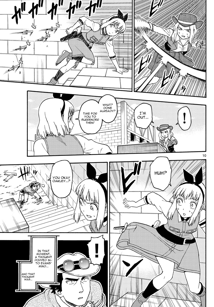 Hoankan Evans no Uso Chapter 62 page 10 - Chapter 62: A Sheriff Doesn't Get Distracted