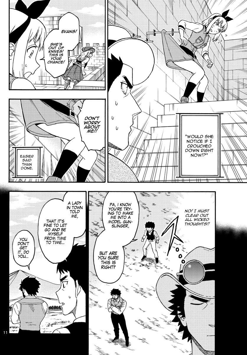 Hoankan Evans no Uso Chapter 62 page 11 - Chapter 62: A Sheriff Doesn't Get Distracted