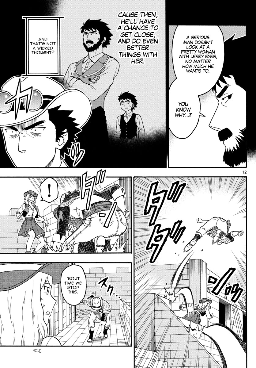 Hoankan Evans no Uso Chapter 62 page 12 - Chapter 62: A Sheriff Doesn't Get Distracted