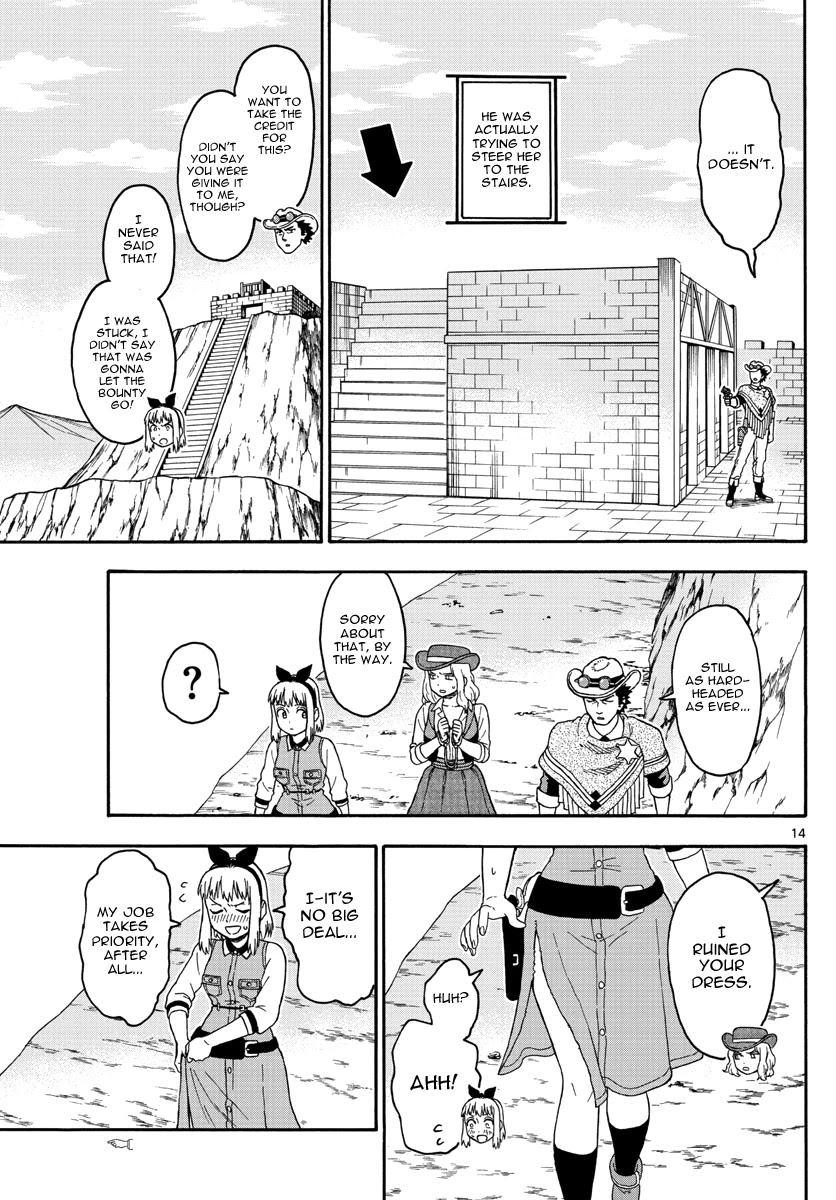 Hoankan Evans no Uso Chapter 62 page 14 - Chapter 62: A Sheriff Doesn't Get Distracted