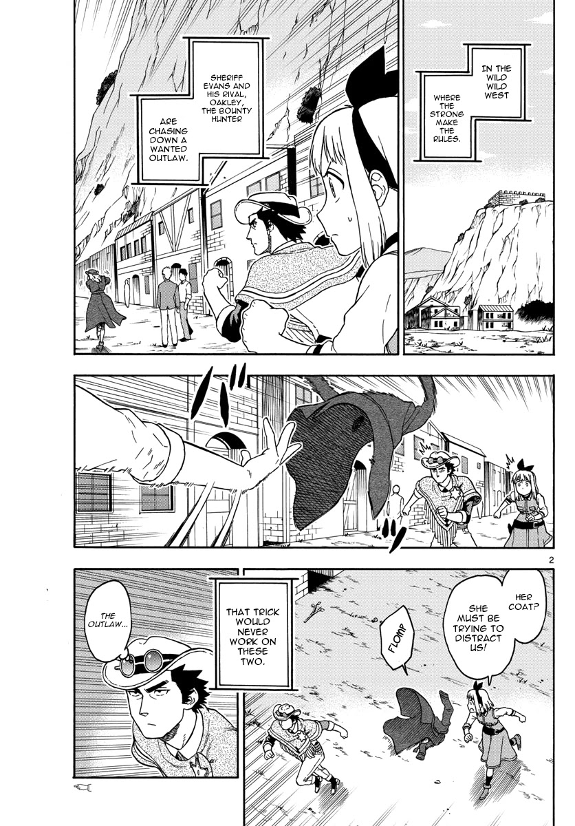 Hoankan Evans no Uso Chapter 62 page 2 - Chapter 62: A Sheriff Doesn't Get Distracted