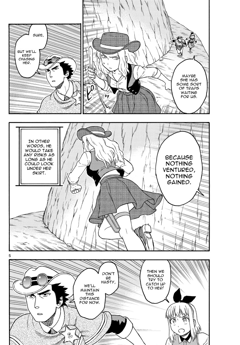 Hoankan Evans no Uso Chapter 62 page 5 - Chapter 62: A Sheriff Doesn't Get Distracted