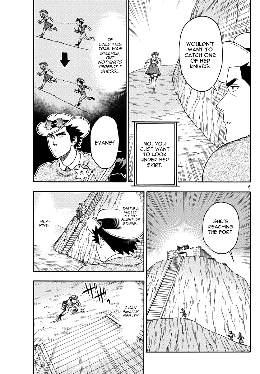 Hoankan Evans no Uso Chapter 62 page 6 - Chapter 62: A Sheriff Doesn't Get Distracted