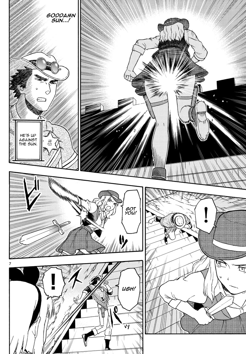 Hoankan Evans no Uso Chapter 62 page 7 - Chapter 62: A Sheriff Doesn't Get Distracted