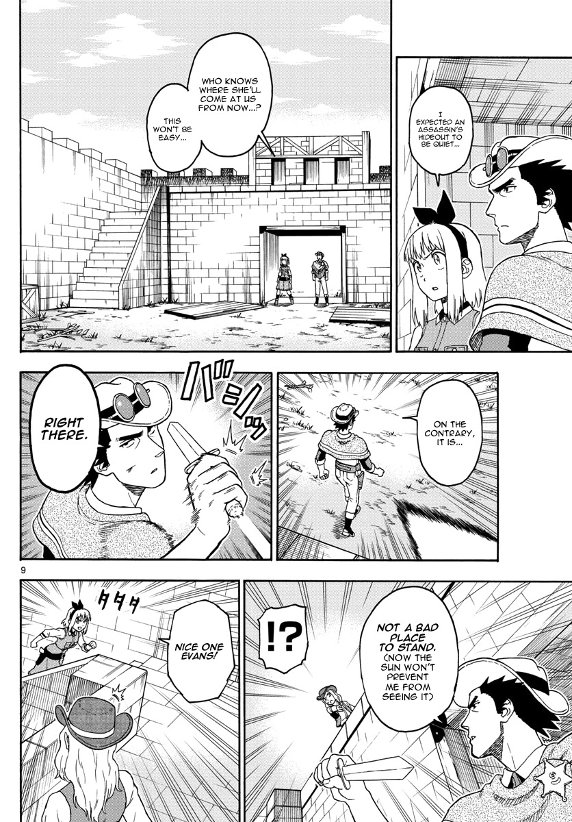 Hoankan Evans no Uso Chapter 62 page 9 - Chapter 62: A Sheriff Doesn't Get Distracted