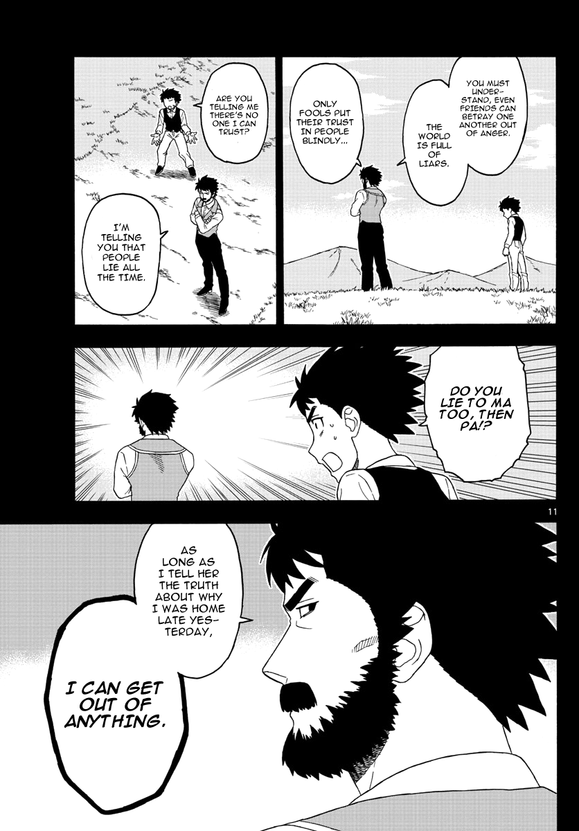 Hoankan Evans no Uso Chapter 63 page 11 - Chapter 63: A Sheriff Doesn't Cheat