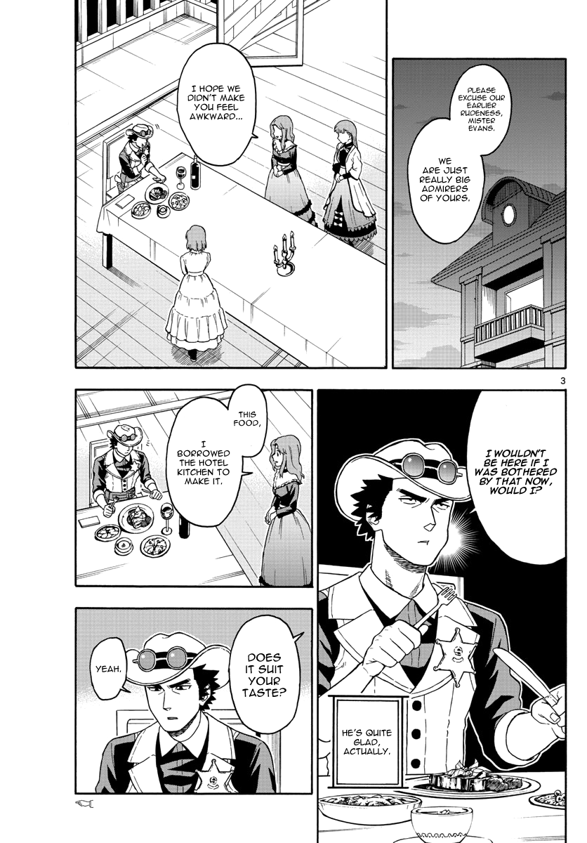 Hoankan Evans no Uso Chapter 63 page 3 - Chapter 63: A Sheriff Doesn't Cheat