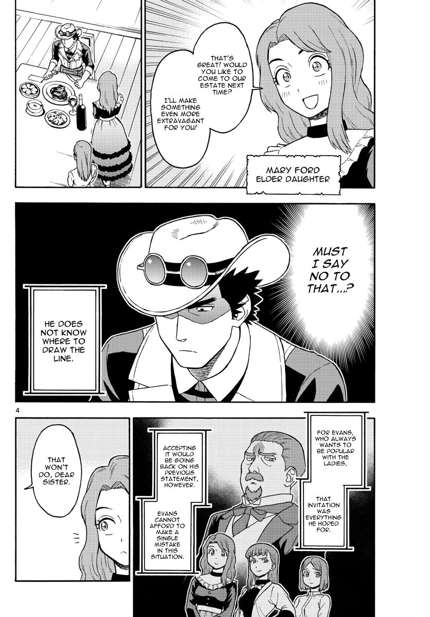 Hoankan Evans no Uso Chapter 63 page 4 - Chapter 63: A Sheriff Doesn't Cheat