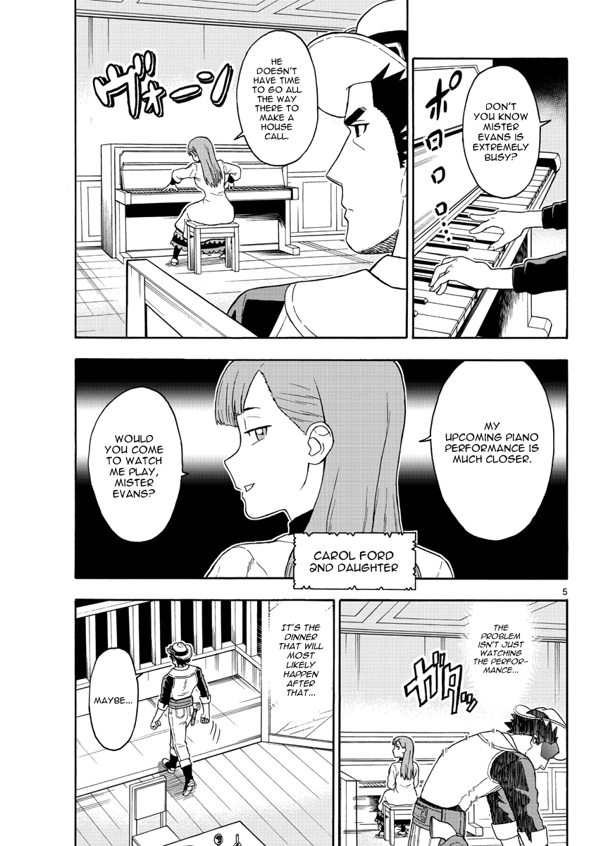 Hoankan Evans no Uso Chapter 63 page 5 - Chapter 63: A Sheriff Doesn't Cheat