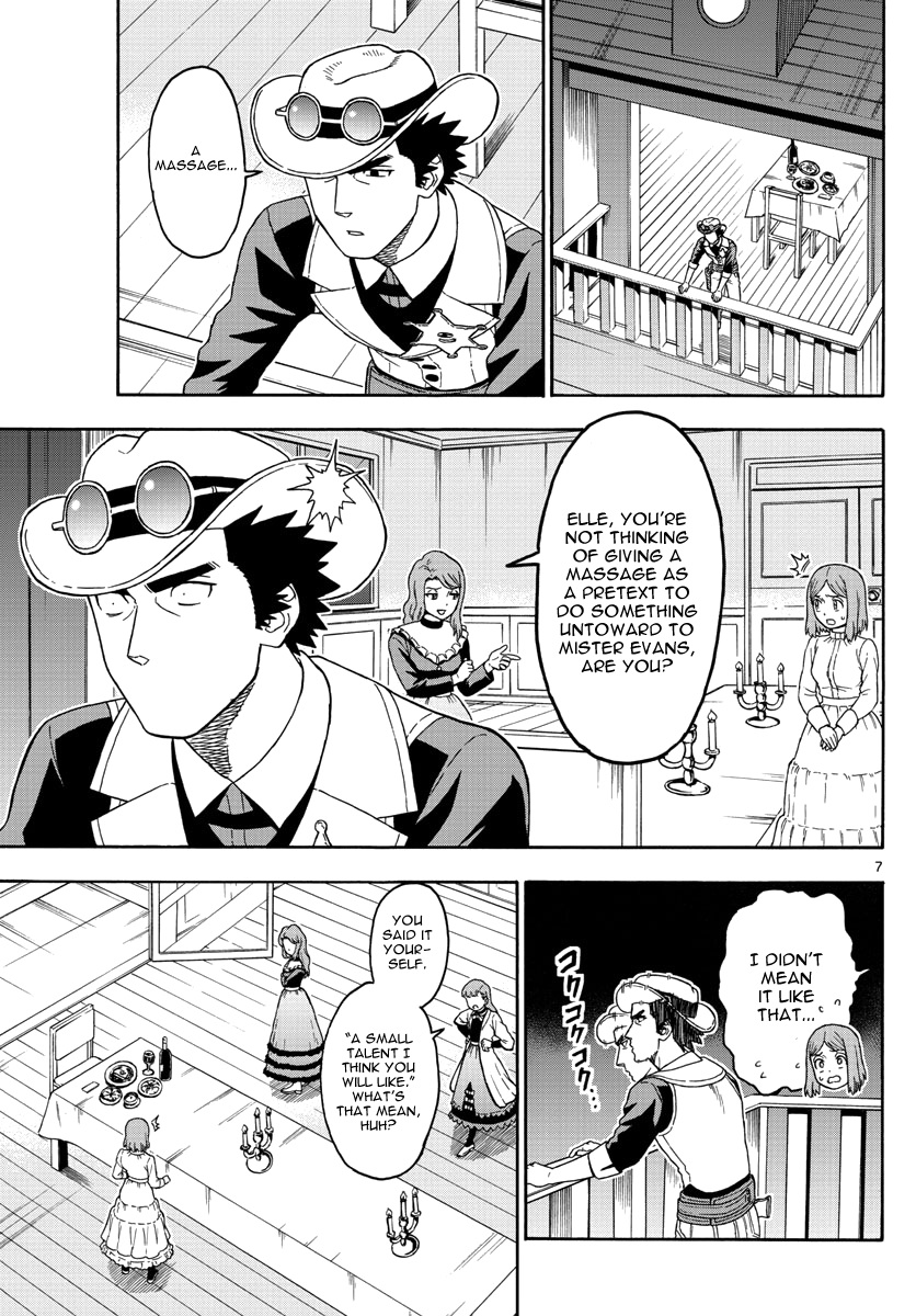 Hoankan Evans no Uso Chapter 63 page 7 - Chapter 63: A Sheriff Doesn't Cheat