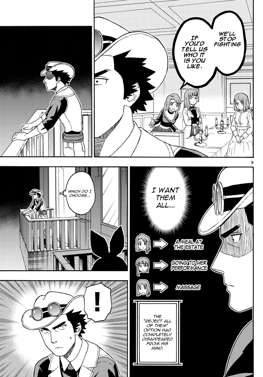 Hoankan Evans no Uso Chapter 63 page 9 - Chapter 63: A Sheriff Doesn't Cheat