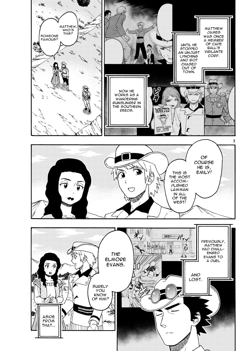 Hoankan Evans no Uso Chapter 64 page 3 - Chapter 64: The Former Vigilante is Very Earnest