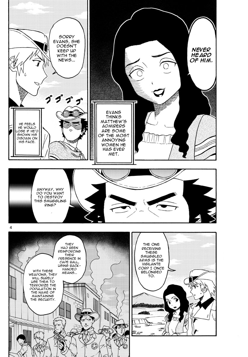 Hoankan Evans no Uso Chapter 64 page 4 - Chapter 64: The Former Vigilante is Very Earnest