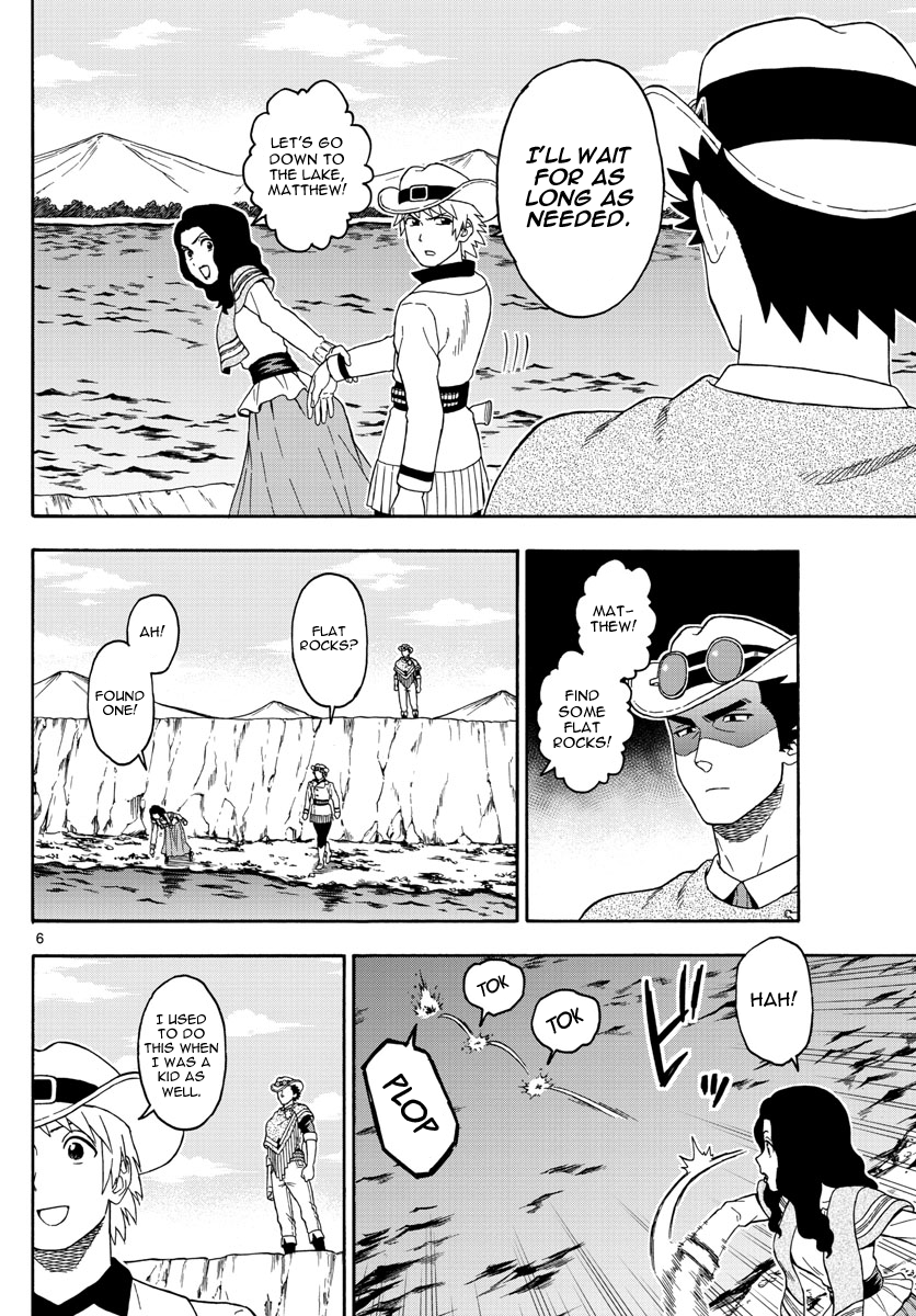 Hoankan Evans no Uso Chapter 64 page 6 - Chapter 64: The Former Vigilante is Very Earnest