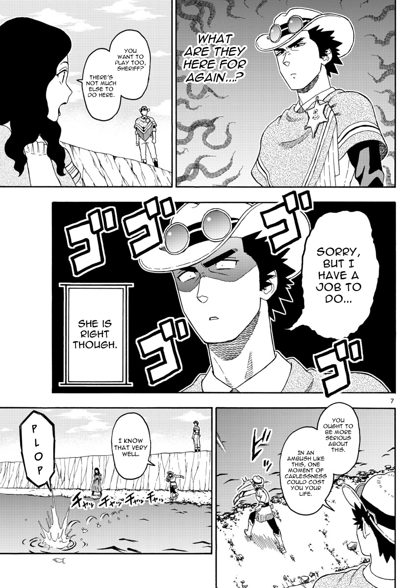 Hoankan Evans no Uso Chapter 64 page 7 - Chapter 64: The Former Vigilante is Very Earnest
