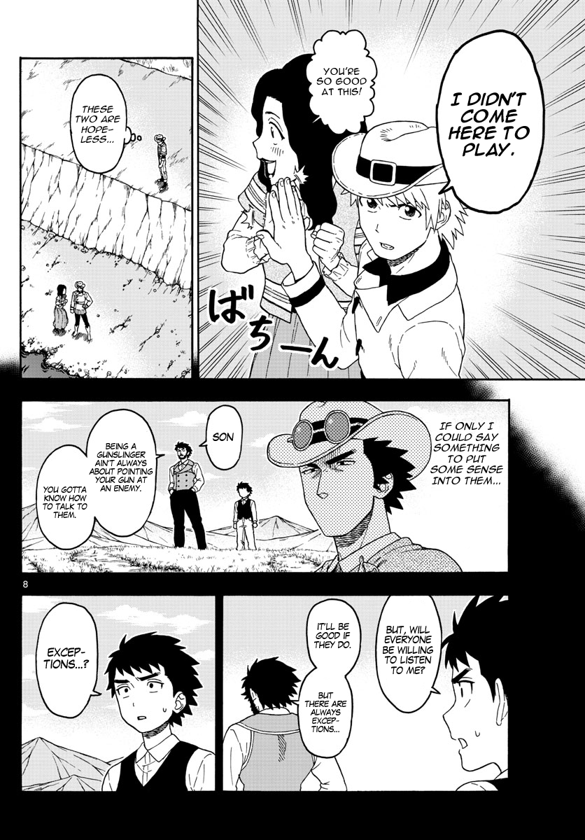 Hoankan Evans no Uso Chapter 64 page 8 - Chapter 64: The Former Vigilante is Very Earnest