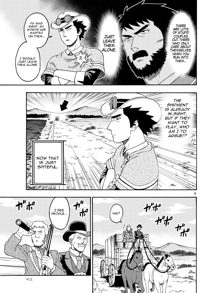 Hoankan Evans no Uso Chapter 64 page 9 - Chapter 64: The Former Vigilante is Very Earnest